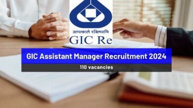 GIC Assistant Manager Recruitment 2024