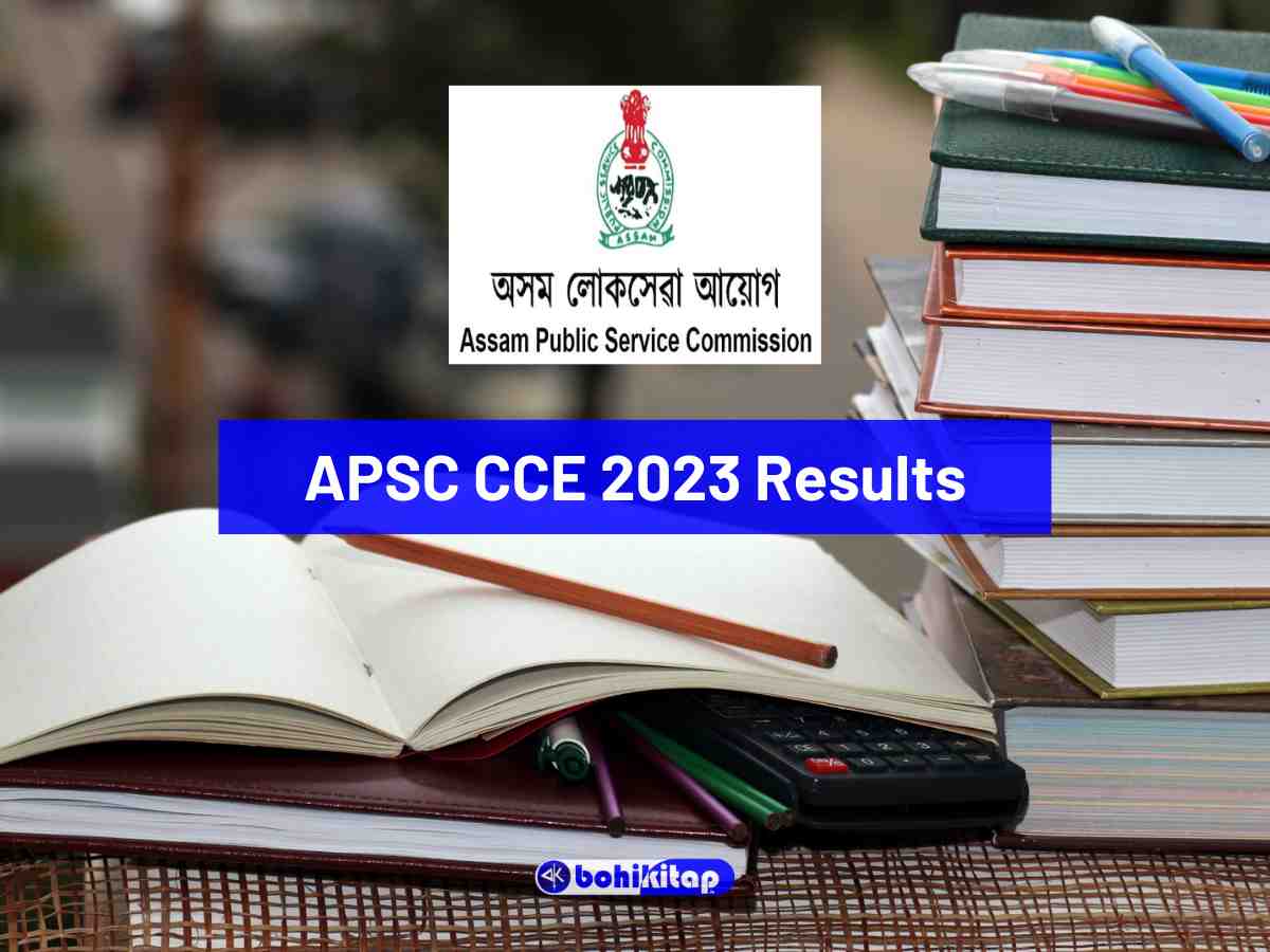 APSC CCE 2023 Results