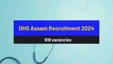 DHS Assam Recruitment 2024