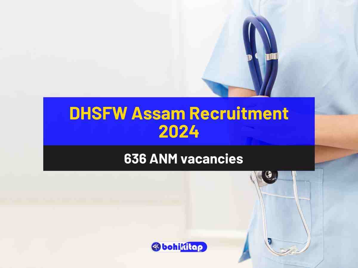 DHSFW Assam Recruitment 2024