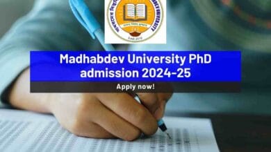 Madhabdev University