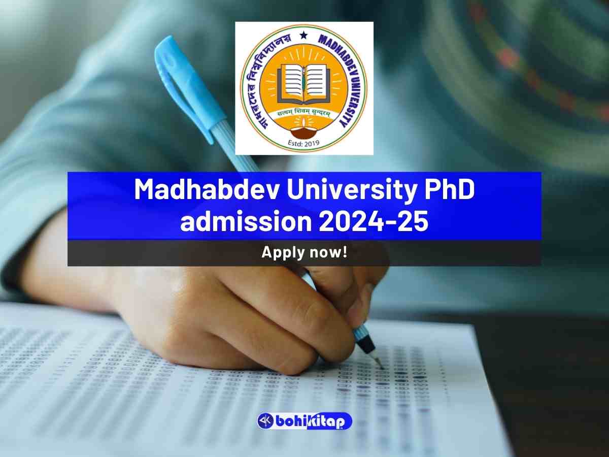 Madhabdev University