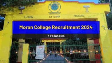 Moran College Recruitment 2024