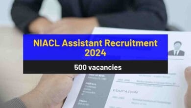 NIACL Assistant Recruitment 2024