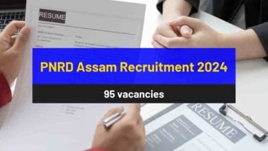 PNRD Recruitment 2024