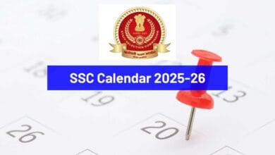 SSC Calendar 2025-26