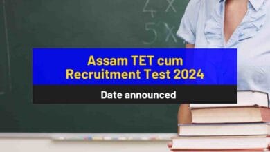 TET cum Recruitment Test 2024