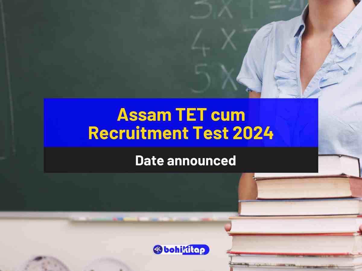 TET cum Recruitment Test 2024