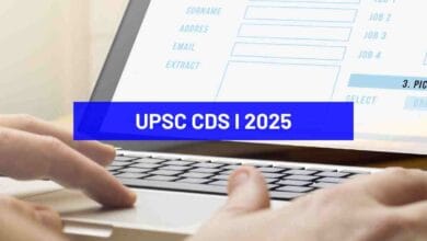 UPSC CDS I 2025