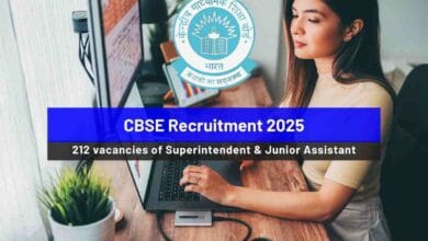 CBSE Recruitment 2025