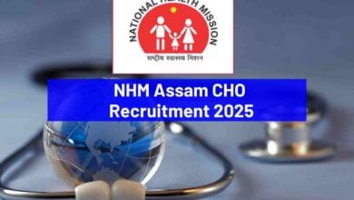 NHM Assam CHO Recruitment 2025