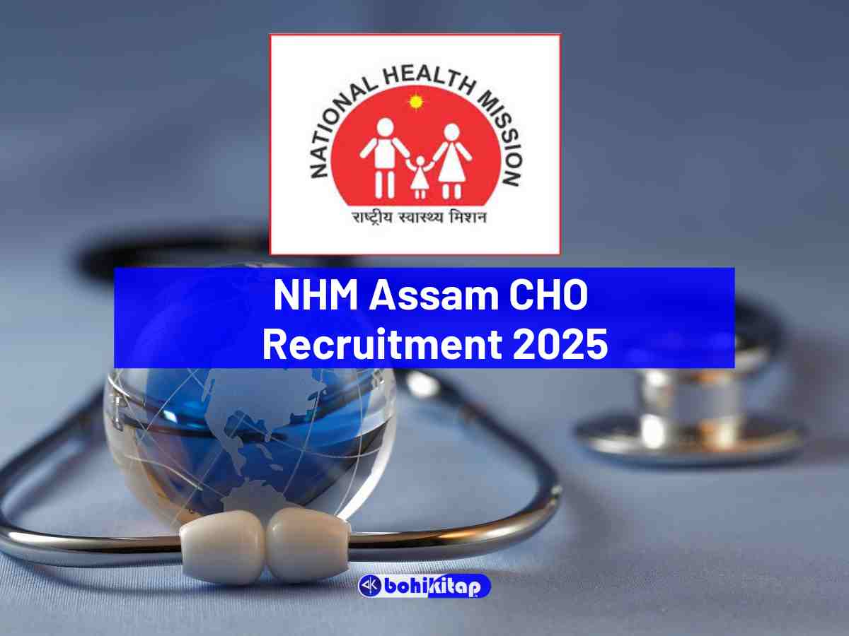 NHM Assam CHO Recruitment 2025