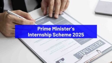 PM Internship 2025