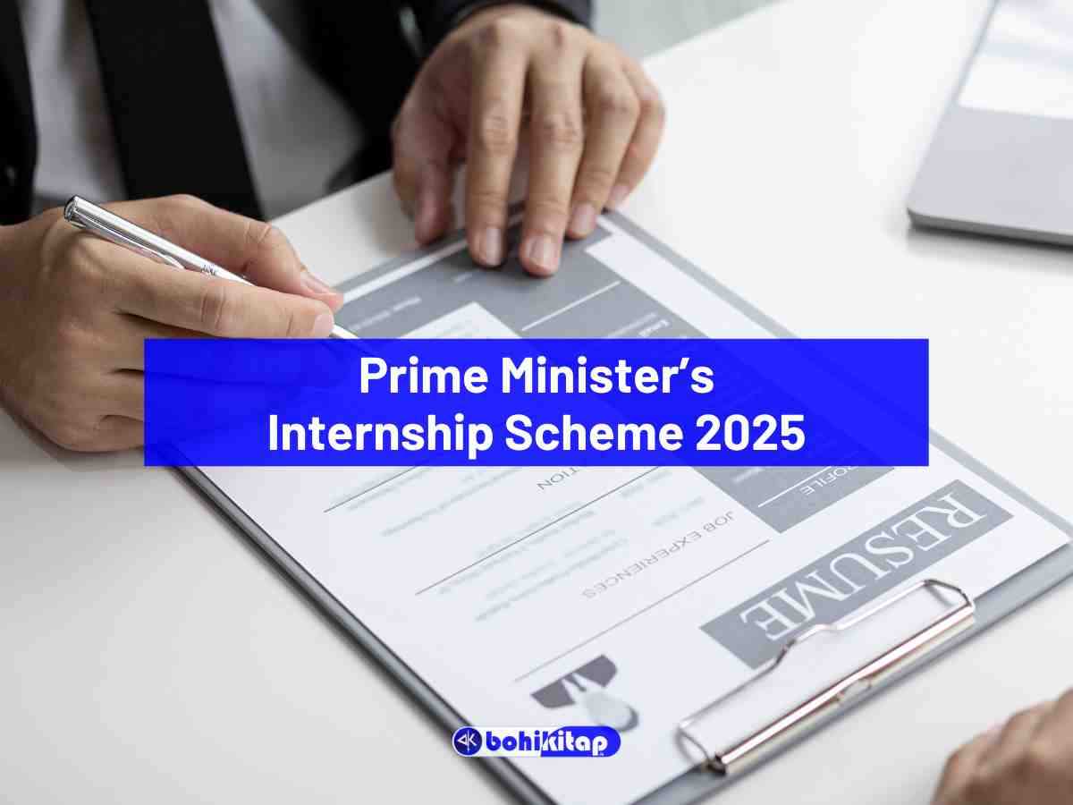 PM Internship 2025