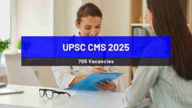 UPSC CMS 2025