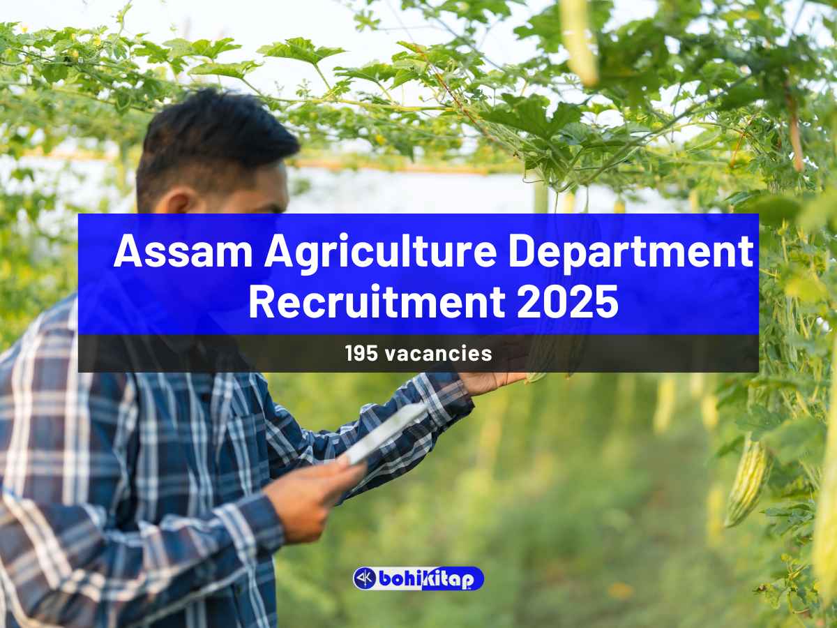 Assam Agriculture Department Recruitment 2025