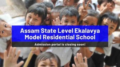 Assam State Level Ekalavya Model Residential School Admission 2025