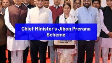 Chief Minister's Jibon Prerana Scheme