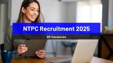 NTPC Recruitment 2025