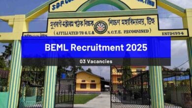 SDP College of Teacher Education Recruitment 2025