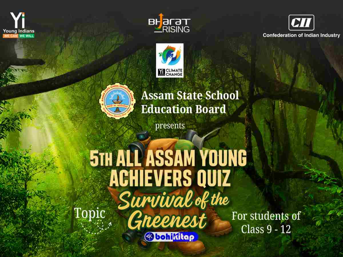 All Assam Young Achievers Quiz 2025: Check complete details and Apply now - Bohikitap All Assam Young Achievers Quiz 2025