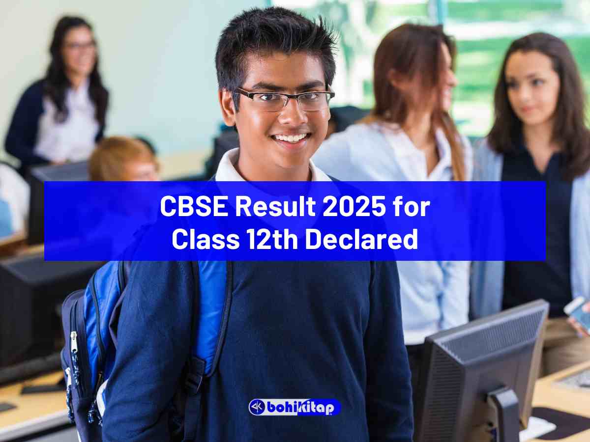 CBSE Result 2025: Class 12 Results