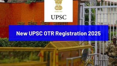New UPSC OTR Registration 2025