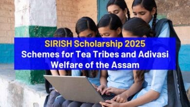 SIRISH Scholarship 2025