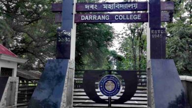 UGC grants Autonomous status to Darrang College for 2025–2030