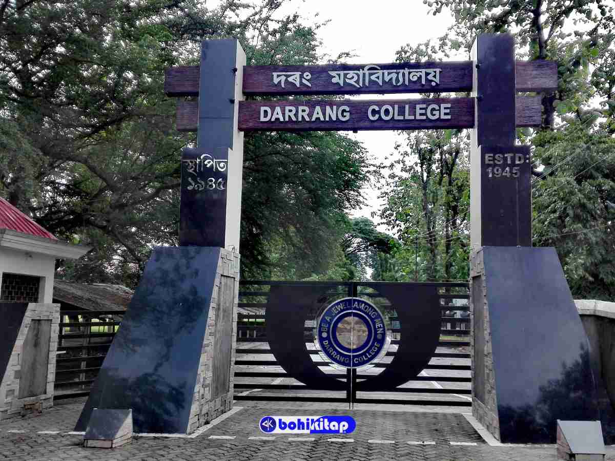 UGC grants Autonomous status to Darrang College for 2025-30; Know more - Bohikitap UGC grants Autonomous status to Darrang College for 2025–2030