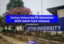 Cotton University PG Admission 2025 admit card released