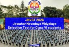 JNVST 2026