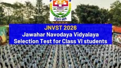 JNVST 2026