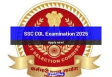 SSC CGL Examination 2025