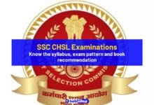 SSC CHSL Syllabus
