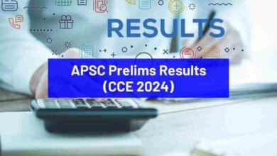 APSC Prelims Results of CCE 2024