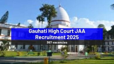Gauhati High Court JAA Recruitment 2025