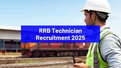 RRB Technician Recruitment 2025