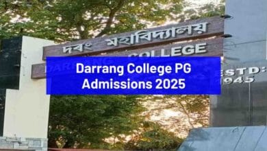 Darrang College PG Admissions 2025