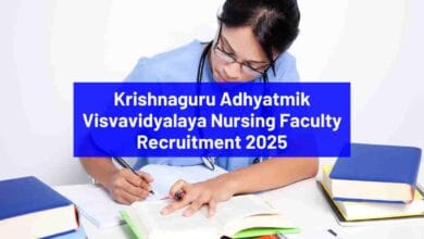 Krishnaguru Adhyatmik Visvavidyalaya Nursing Faculty Recruitment 2025