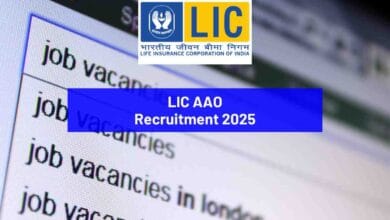 LIC AAO 2025 Recruitment