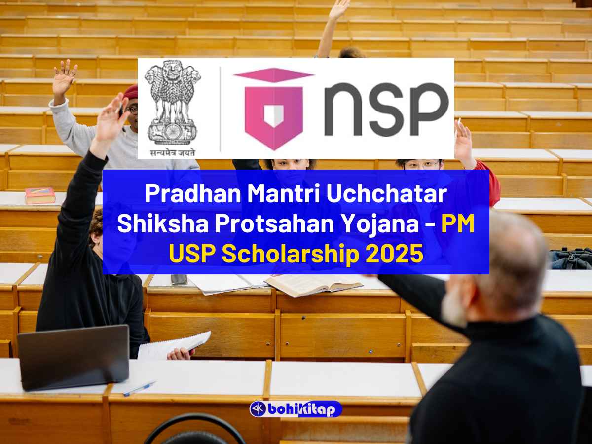 PM USP Scholarship 2025 for College and University students, Apply now - Bohikitap PM USP Scholarship 2025