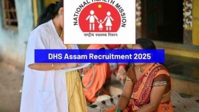 DHS Assam Recruitment 2025