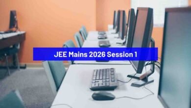 JEE Mains 2026 Session 1