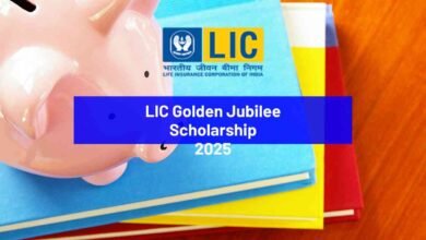 LIC Golden Jubilee Scholarship 2025: Get complete info and apply now - Bohikitap LIC Golden Jubilee Scholarship 2025
