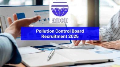 Pollution Control Board Recruitment 2025