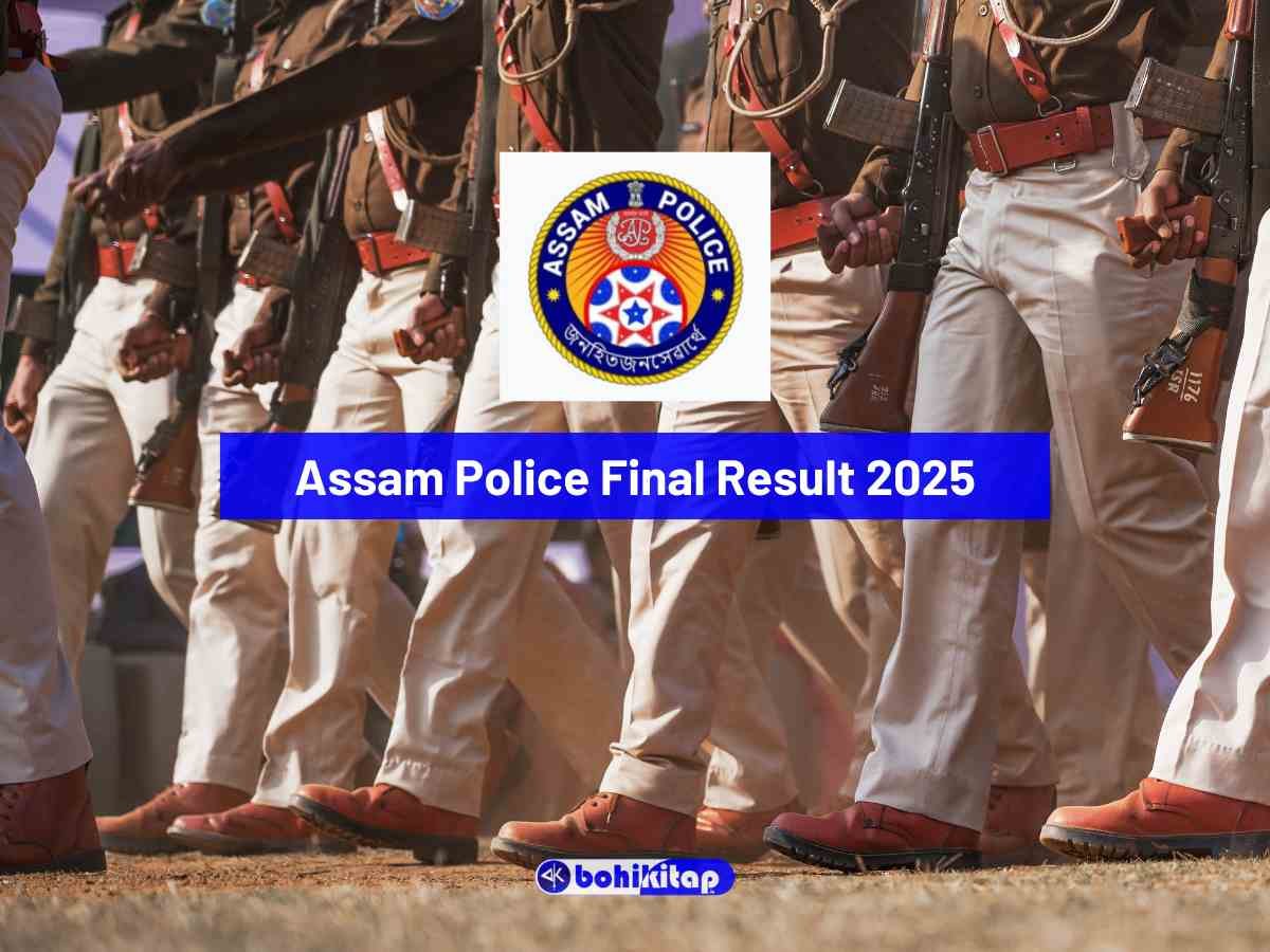 Assam Police Final Result 2025