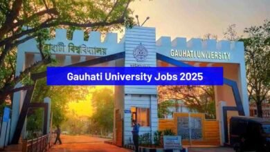 Gauhati University Jobs 2025
