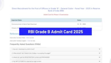 RBI Grade B Admit Card 2025