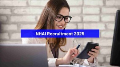 NHAI Recruitment 2025